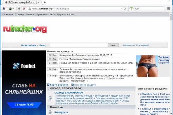 Магазины с наркотиками