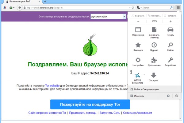 Kraken darknet зеркала