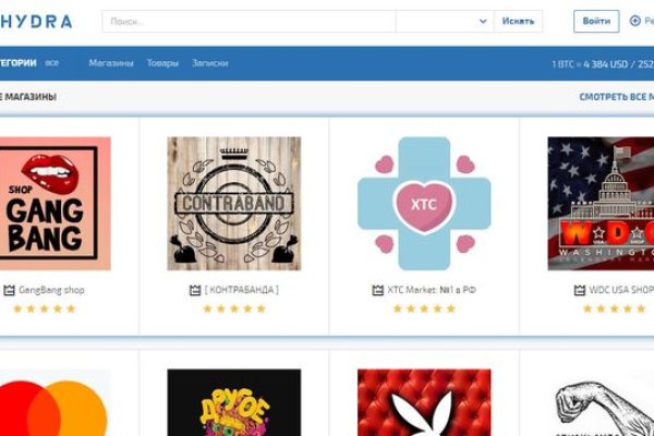 Kraken ссылка зеркало официальный