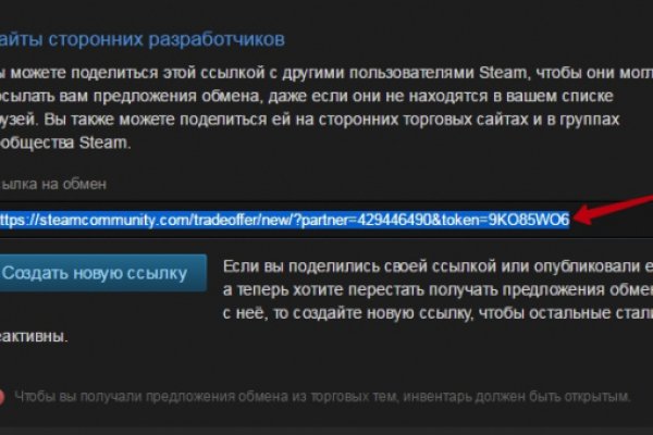 Официальный сайт kraken ссылки зеркала