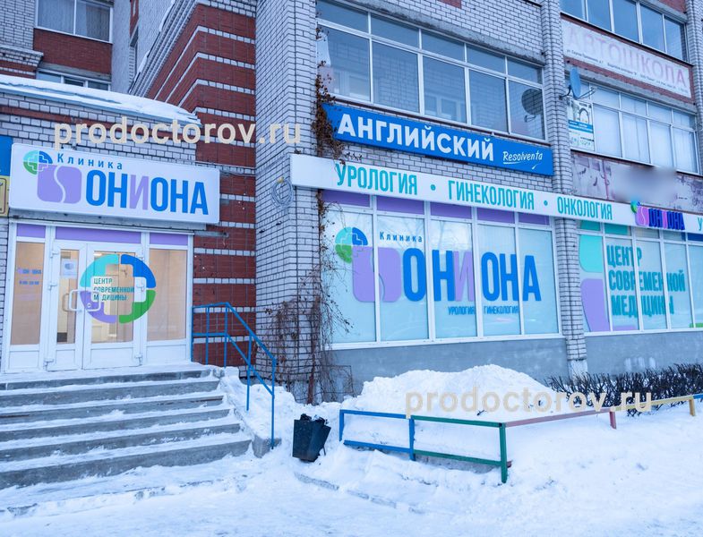 Официальный сайт даркнет